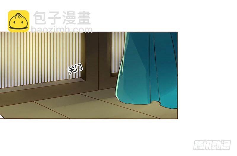 五十一章 异人的过去(1/2)-第51话