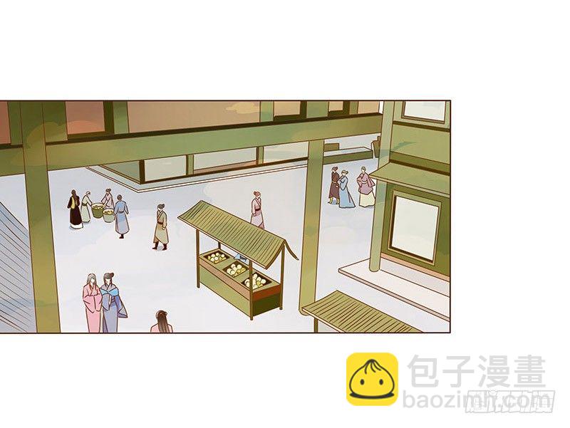 五十一章 异人的过去(1/2)-第51话