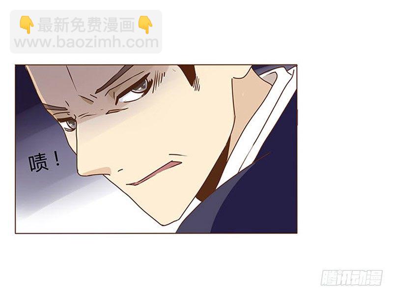 五十一章 异人的过去(1/2)-第51话