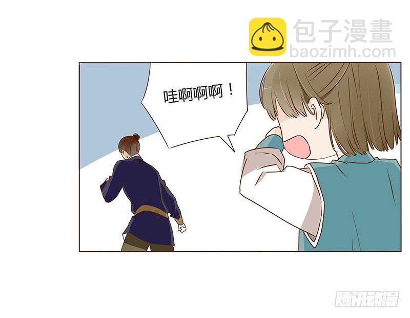 五十一章 异人的过去(1/2)-第51话