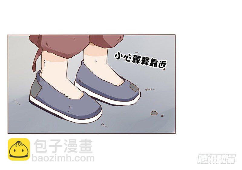 五十一章 异人的过去(1/2)-第51话