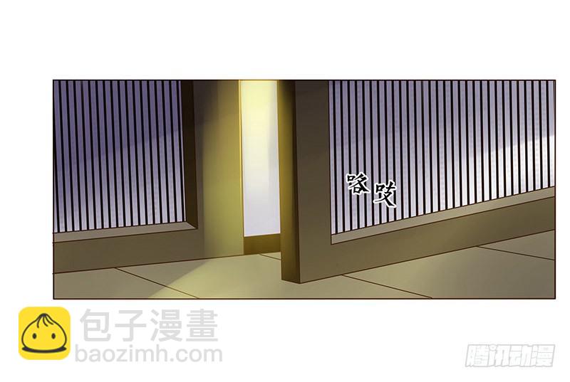 五十一章 异人的过去(1/2)-第51话