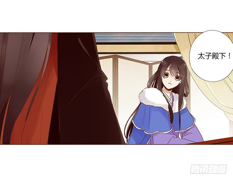 五十三章 挑衅1(1/2)-第53话