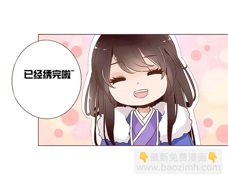 五十三章 挑衅1(1/2)-第53话