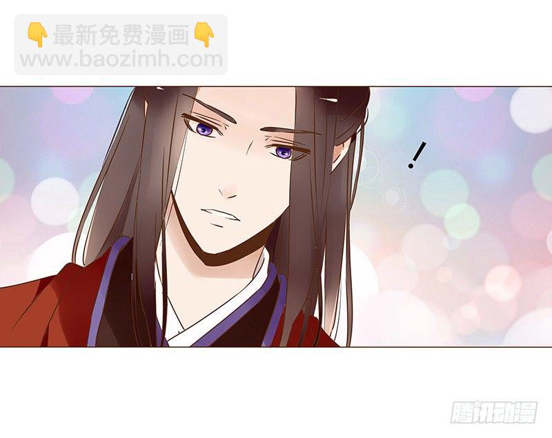 五十三章 挑衅1(1/2)-第53话