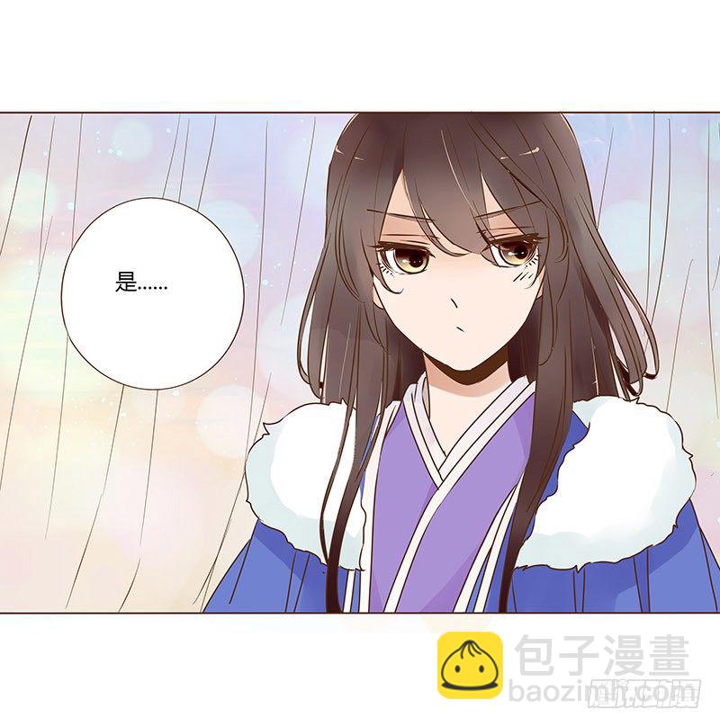 五十三章 挑衅1(1/2)-第53话