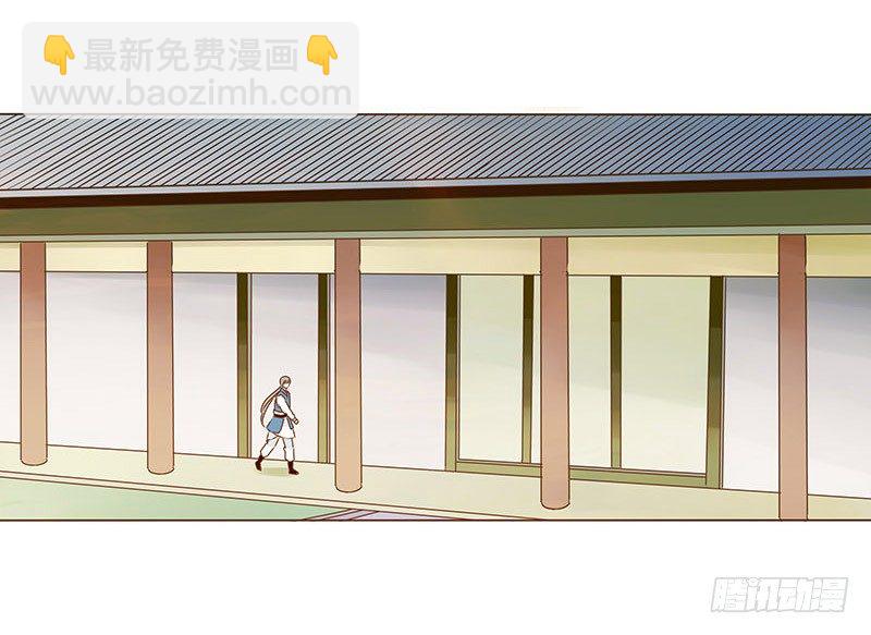 五十三章 挑衅1(1/2)-第53话