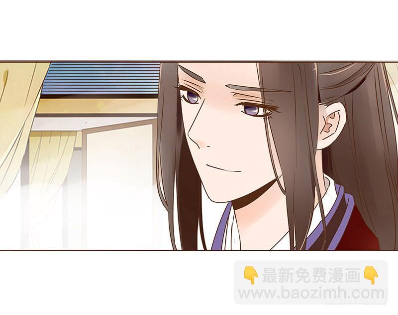 五十三章 挑衅1(1/2)-第53话