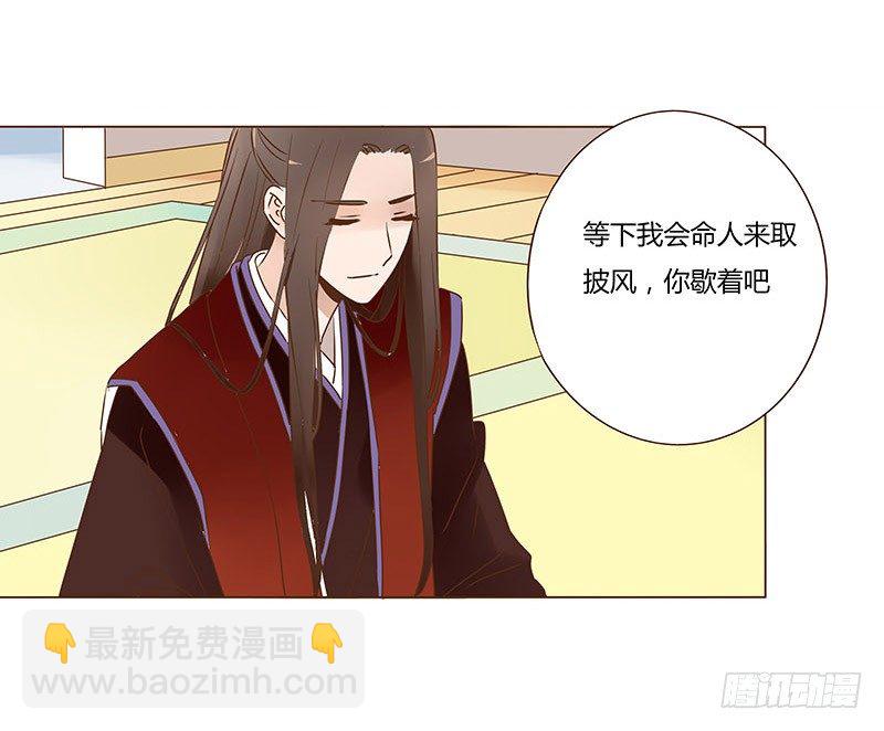 五十三章 挑衅1(1/2)-第53话