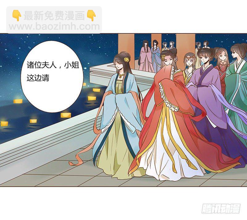 五十三章 挑衅1(1/2)-第53话