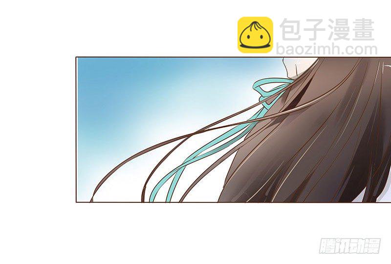 五十三章 挑衅1(1/2)-第53话