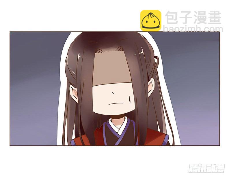 五十三章 挑衅1(1/2)-第53话