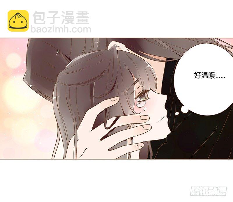 五十五章 万圣节番外-第55话