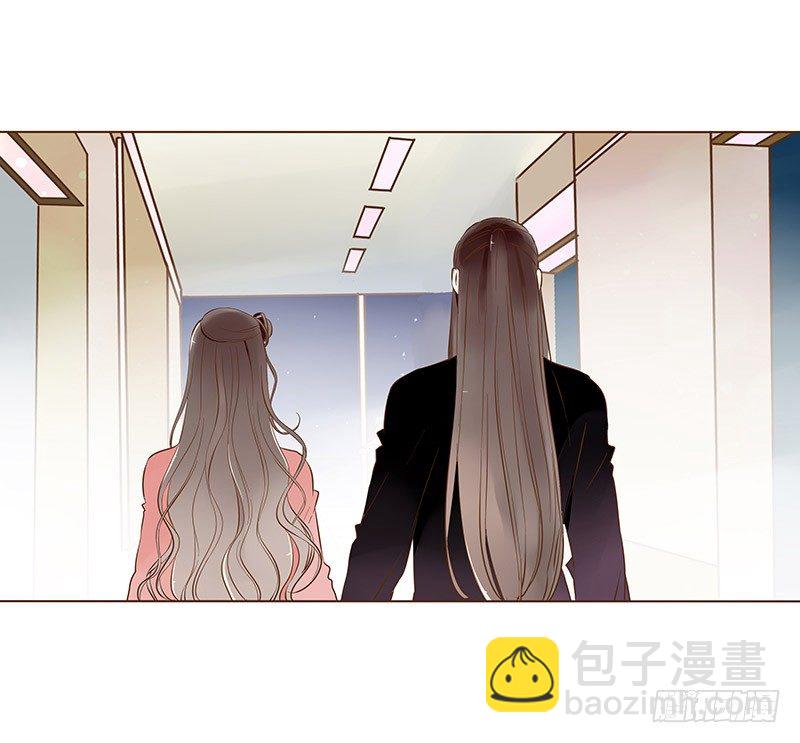 五十五章 万圣节番外-第55话