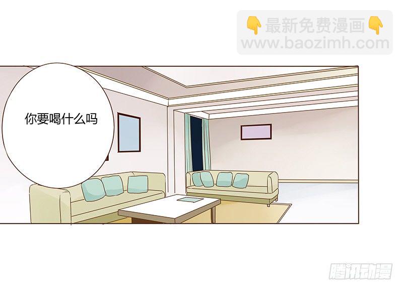 五十五章 万圣节番外-第55话