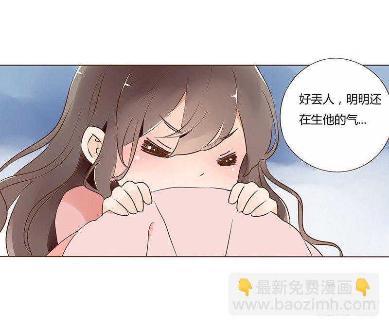 五十五章 万圣节番外-第55话