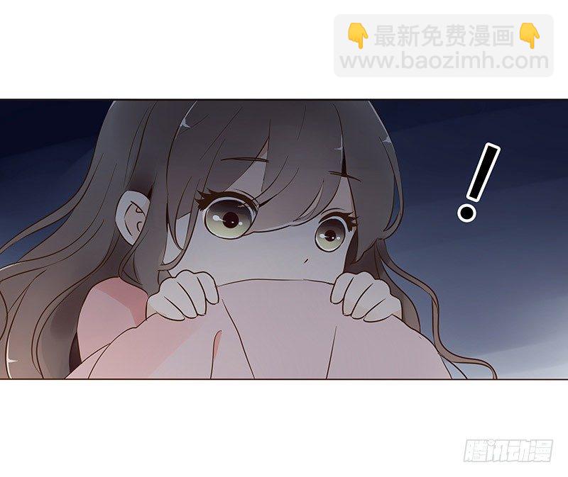 五十五章 万圣节番外-第55话