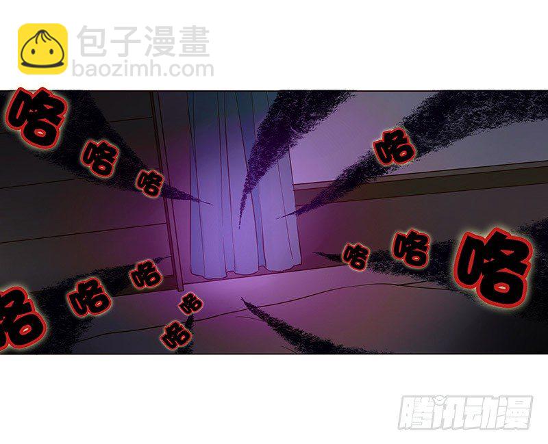 五十五章 万圣节番外-第55话