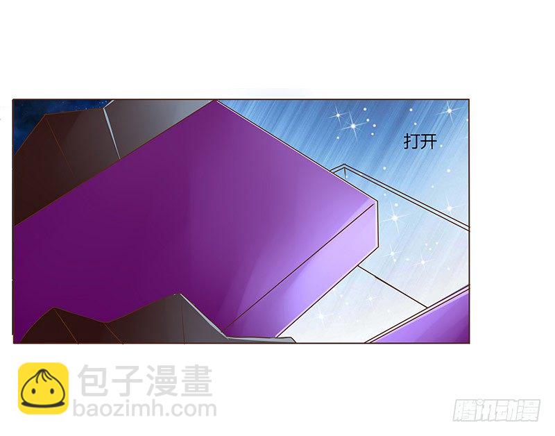 五十五章 万圣节番外-第55话