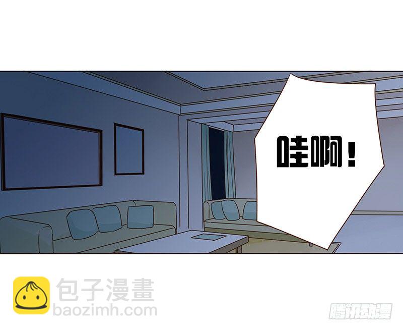 五十五章 万圣节番外-第55话