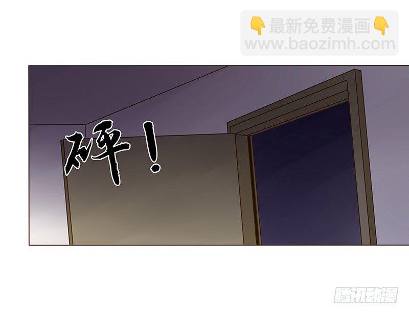 五十五章 万圣节番外-第55话