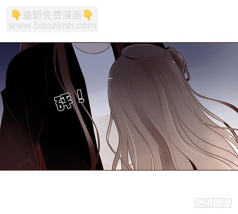五十五章 万圣节番外-第55话