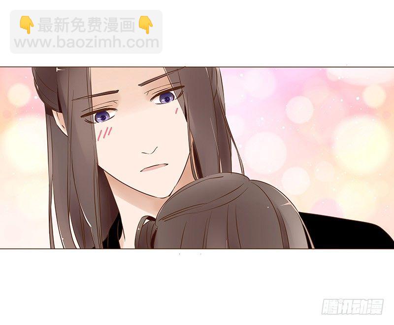 五十五章 万圣节番外-第55话