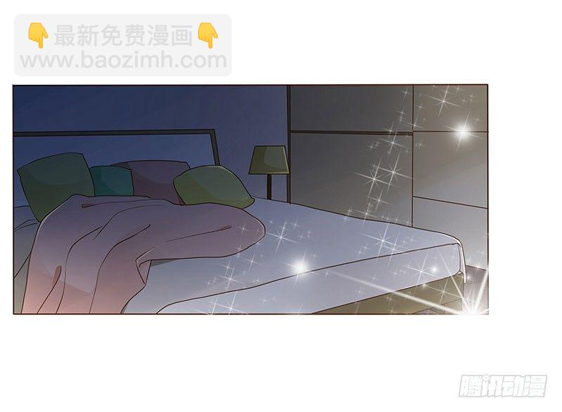五十五章 万圣节番外-第55话