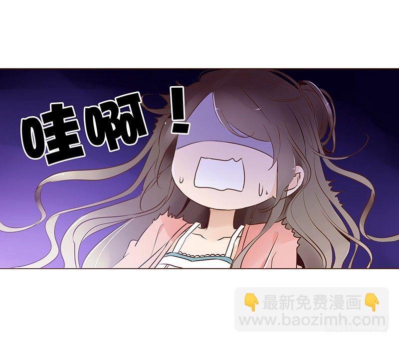 五十五章 万圣节番外-第55话