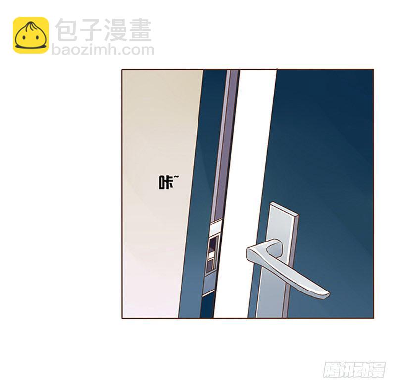 五十五章 万圣节番外-第55话