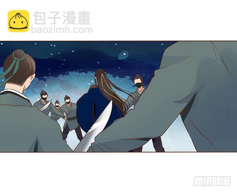 乖，来给我更衣(1/2)-第57话