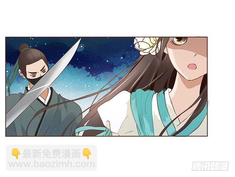乖，来给我更衣(1/2)-第57话