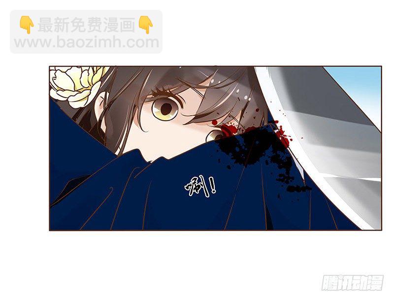 乖，来给我更衣(1/2)-第57话