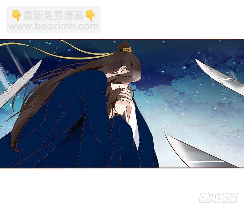 乖，来给我更衣(1/2)-第57话