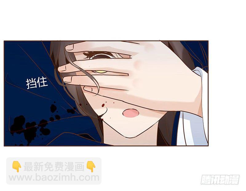乖，来给我更衣(1/2)-第57话