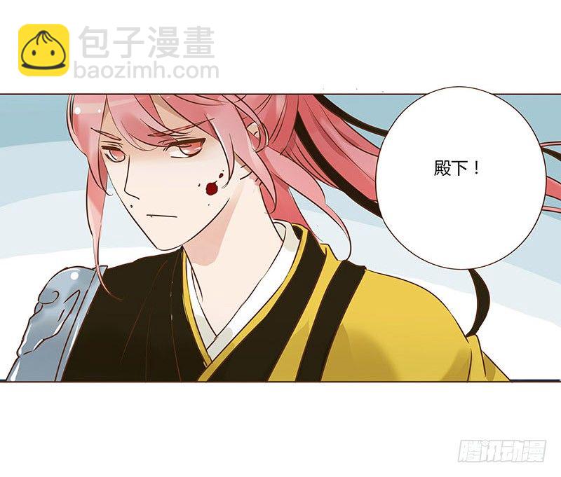 乖，来给我更衣(1/2)-第57话