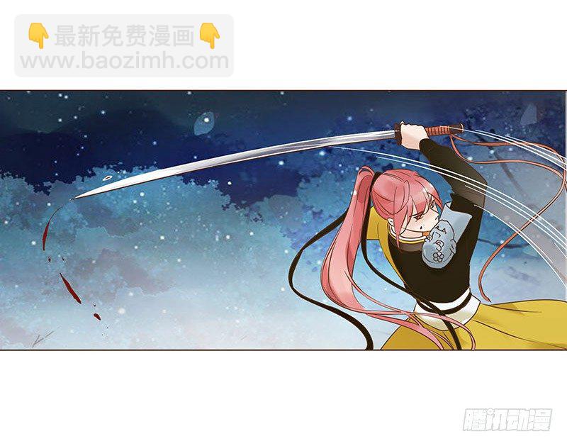 乖，来给我更衣(1/2)-第57话