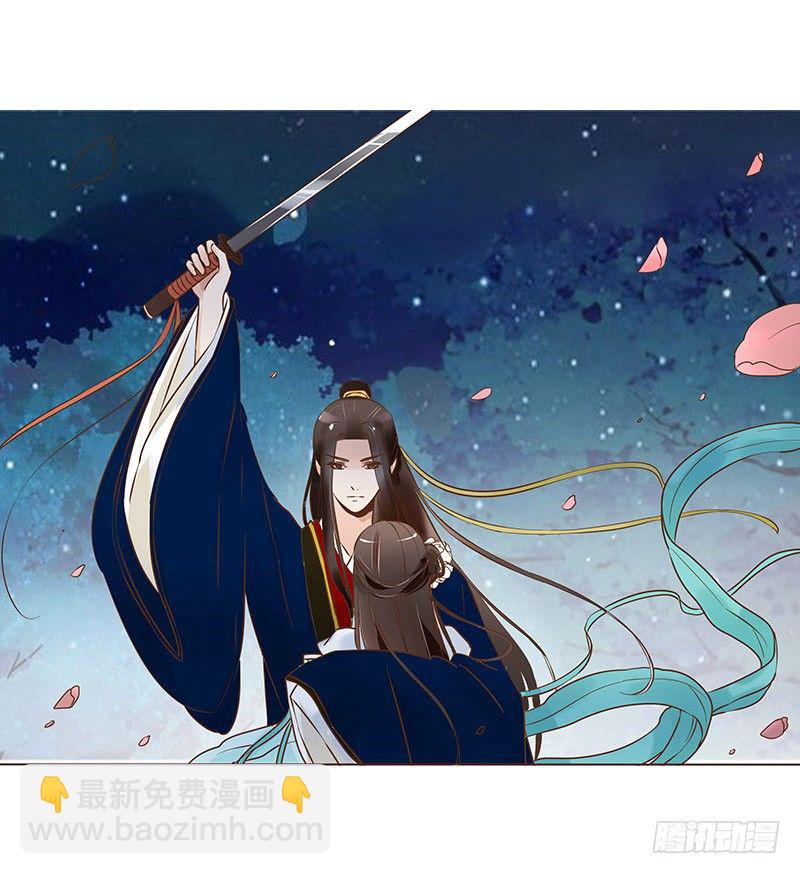 乖，来给我更衣(1/2)-第57话