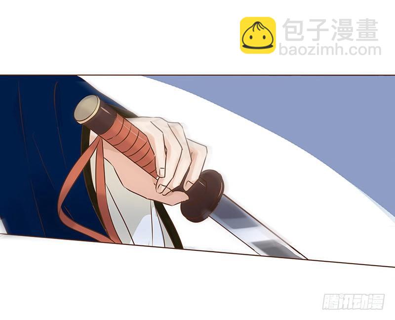 乖，来给我更衣(1/2)-第57话