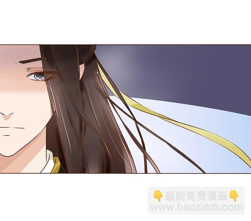 乖，来给我更衣(1/2)-第57话