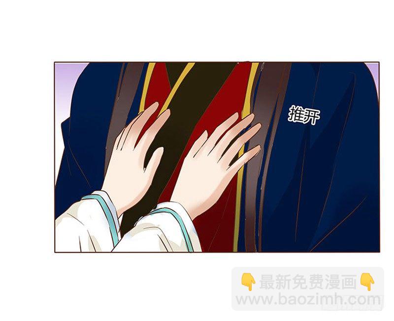 乖，来给我更衣(1/2)-第57话