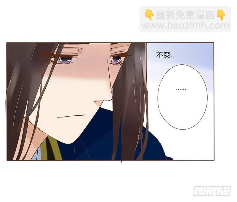 乖，来给我更衣(1/2)-第57话