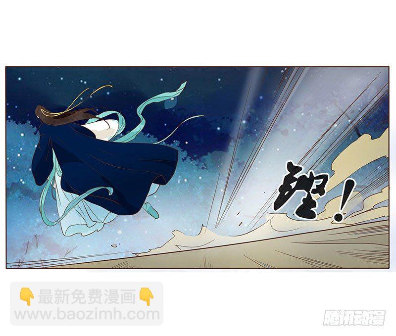 乖，来给我更衣(1/2)-第57话
