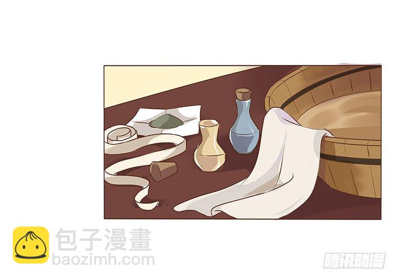 乖，来给我更衣(1/2)-第57话