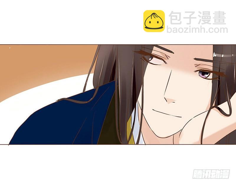 乖，来给我更衣(1/2)-第57话