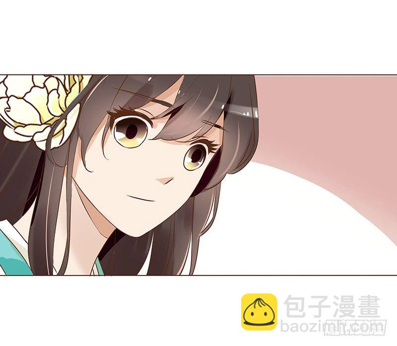 乖，来给我更衣(1/2)-第57话