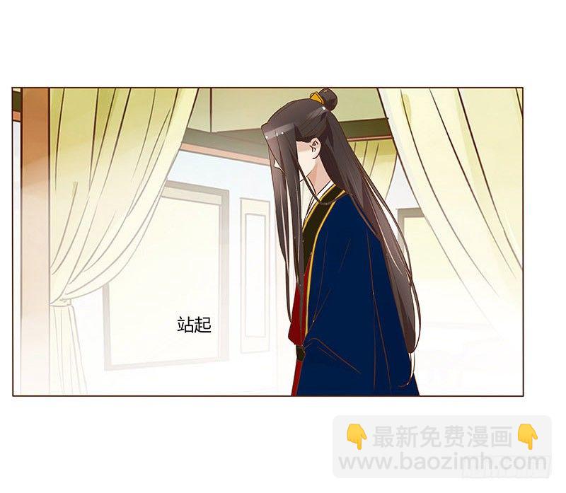 乖，来给我更衣(1/2)-第57话