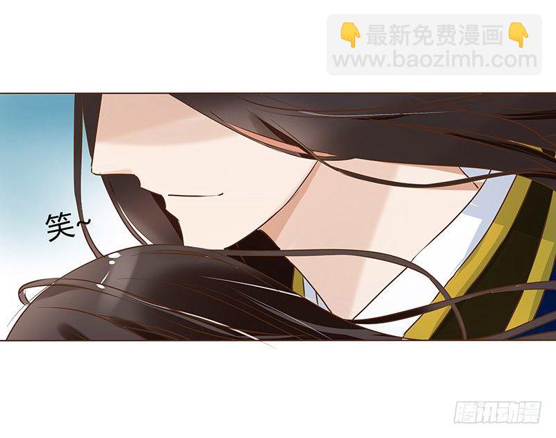 乖，来给我更衣(1/2)-第57话