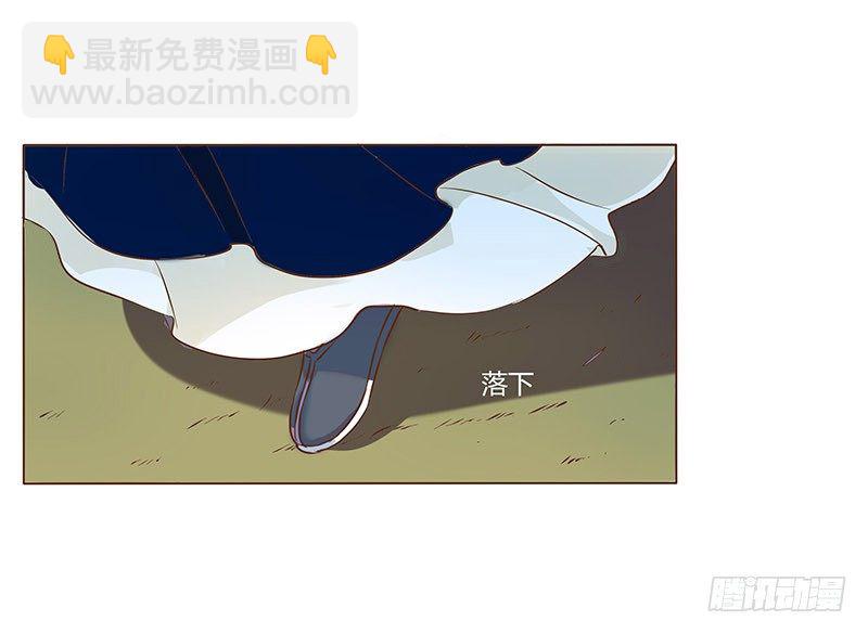 乖，来给我更衣(1/2)-第57话