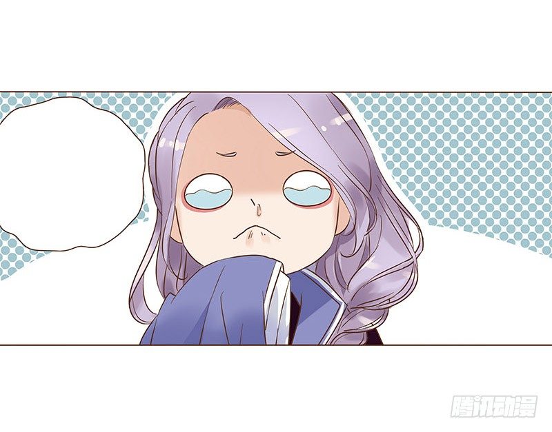 五十九章 宝宝要亲亲(1/2)-第59话